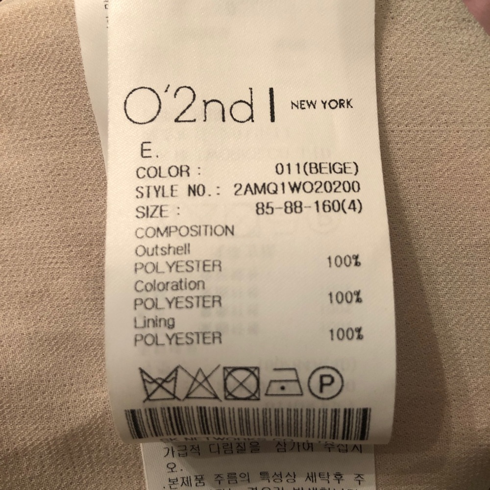 O’2nd New York Designer Dress - Picture 14 of 14